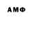 Amphetamine VHQ Beso Rustavskij