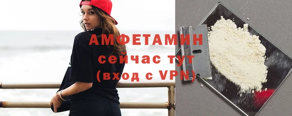 mix Волоколамск