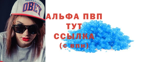 mix Волоколамск