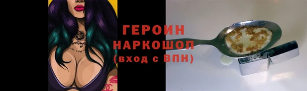 mix Волоколамск