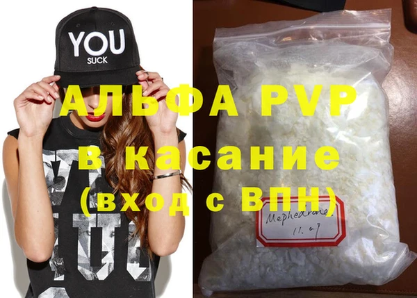 mix Волоколамск