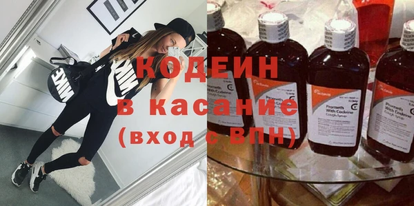 mix Волоколамск