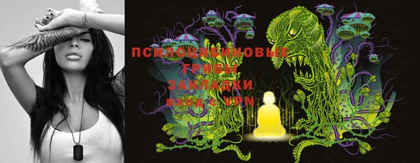 mix Волоколамск