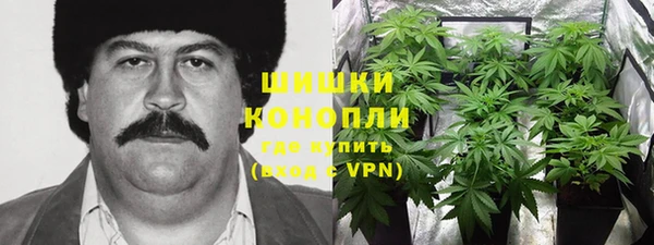 mix Волоколамск