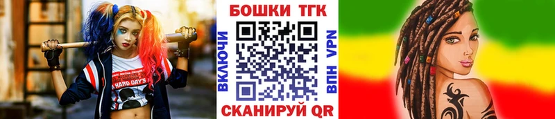 Купить закладки  Вольск  Марихуана AK-47 
